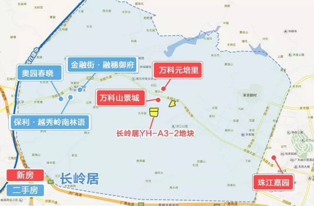 长岭二手房出售