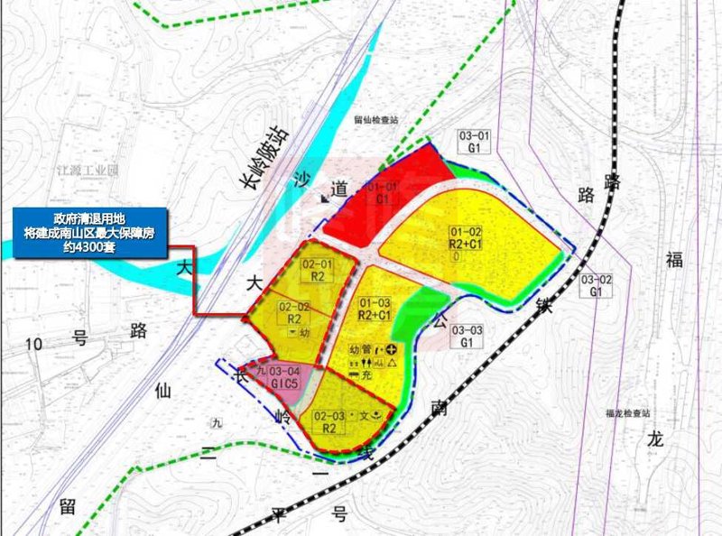 长岭房产网：房地产信息查询的新时代门户